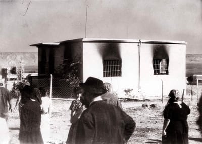 היום בהיסטוריה: הערבים טובחים בתושבי טבריה