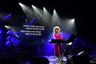 מ-180 נשים לאולמות מלאים: מופע 'אוחילה'