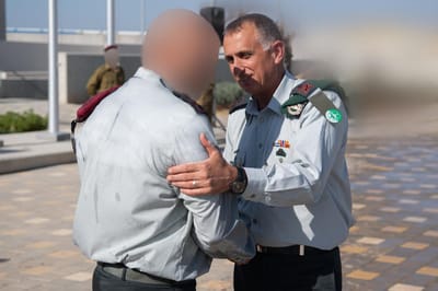 מפקד חדש לסיירת מטכ"ל
