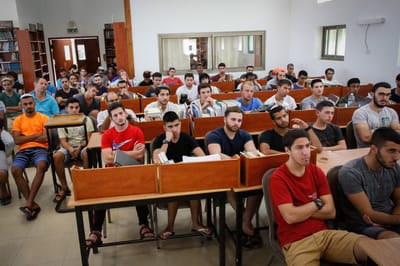 מכינה קדם צבאית לבנים דתיים