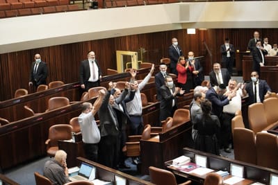 חברי האופוזיציה הנוכחית