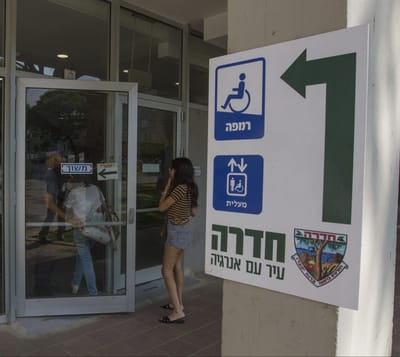 אחרי 3 שנים: כתב אישום נגד ראש עיריית חדרה