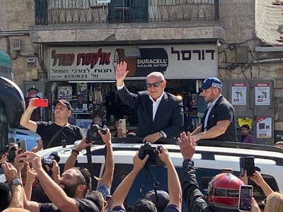 האם ראש האופוזיציה נתניהו יגיע למחאת הימין?