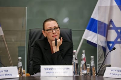 (קרדיט: נעם מושקוביץ, דוברות הכנסת)