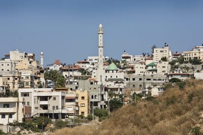 כפר קאסם, ארכיון
