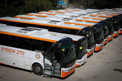 אירוע חריג: גבר נמצא מת בתא מטען של אוטובוס