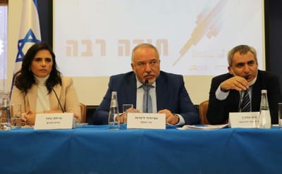 איסור על Airbnb, העלאת מס רכישה והורדת מס שבח