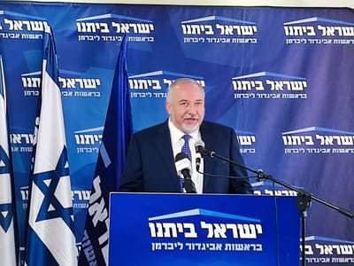 ליברמן: נגד מי מכוון המס על החד פעמי? צפו