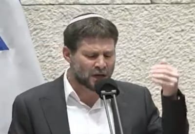על סף בכי | סמוטריץ' סיים את הנאום עם דמעות. צפו
