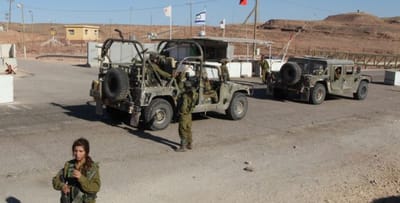 אירוע חריג במהלך הברחת סמים בגבול מצרים