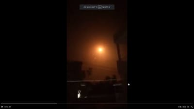 דיווח סורי: "תקיפה ציונית" באזור חומס, 2 נפצעו