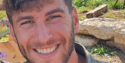 אותרה גופת הישראלי שנעדר במקסיקו