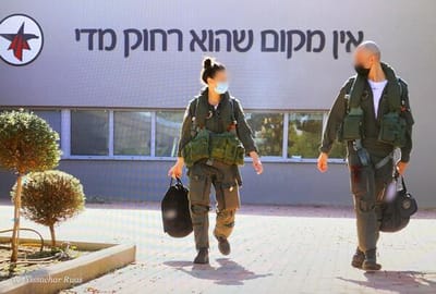 לראשונה: מפקדת טייסת בבי"ס של חיל האוויר
