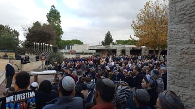 הרב גדעון פרל זצ"ל הובא למנוחות בגוש עציון