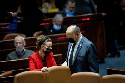 זה נגמר
