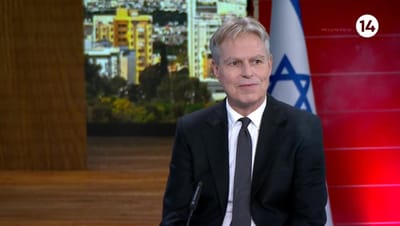 לאחר העישון בשידור, המגיש זומן לבירור