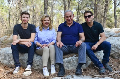 האבטחה תוסר? נתניהו מתריע מפגיעה במשפחתו