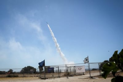 בסיס כיפת ברזל