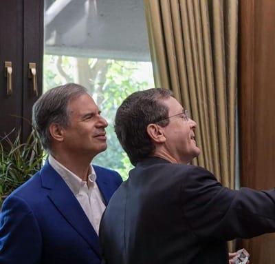 הנשיא לסטיבה: "עיני כל העם נשואות אלייך"