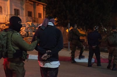 צה"ל עצר 4 חשודים ברצח יהודה דימנטמן ז״ל