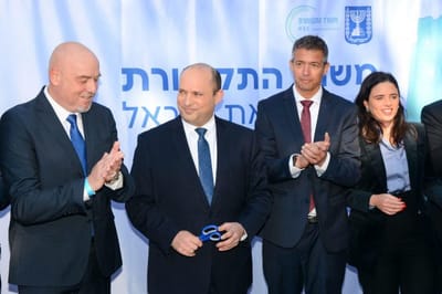 סקר מנדטים: התרחיש שישנה את המפה הפוליטית