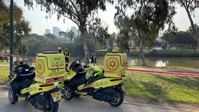 גופתו של גבר נמשתה מנחל הירקון, הנסיבות בבדיקה