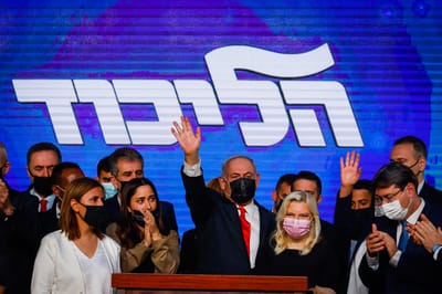 הליכוד, ינואר 2022