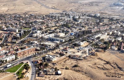 היום בהיסטוריה: מעברת ירוחם עולה על הקרקע