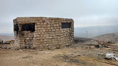 חשד להצתה: בית כנסת עלה באש בדרום הר חברון