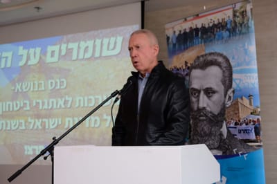 "אנחנו במצב חירום, גם ירושלים ות"א יאבדו"
