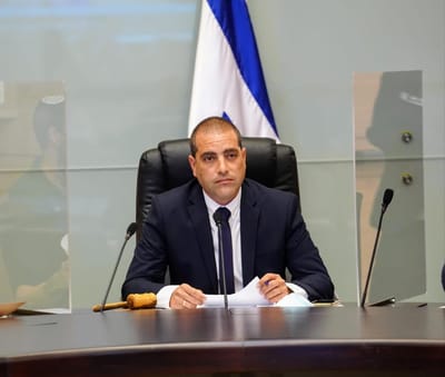אופיר כץ: בקשה לדיון דחוף על המצב של בית"ר