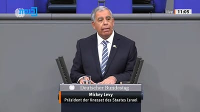 יו"ר הכנסת: 'הצלחנו לקום מתוך הטראומה ולהיבנות'