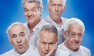 חברי "זהו זה" בביצוע לשיר: "מה תאמרי"