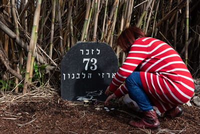 היום בהיסטוריה: 25 שנה לאסון המסוקים