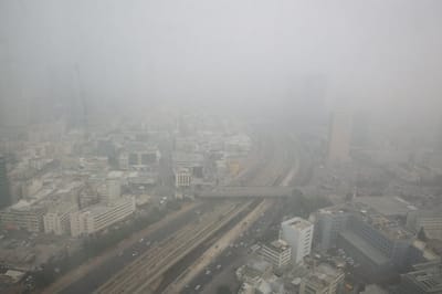 בדרום, בירושלים ובשומרון: אזהרה מזיהום אוויר חריג