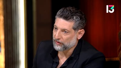 אסף גרניט