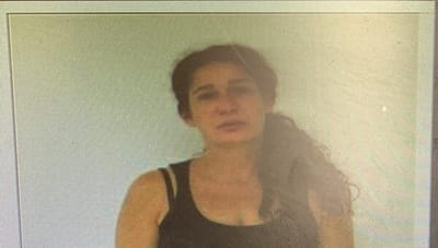 ראיתם אותה? מחפשים אחר נעדרת מדימונה