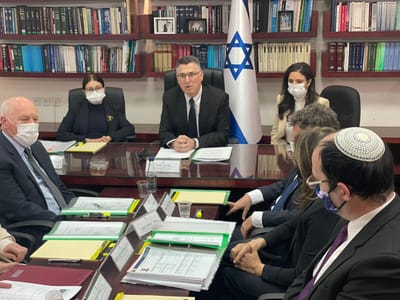 נבחרו ארבעת השופטים לבית המשפט העליון