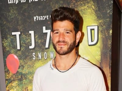 מאור שוויצר