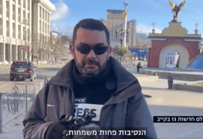נולדו באוקראינה וכעת חזרו לסקר את הלחימה | צפו