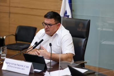 מיכאל ביטון