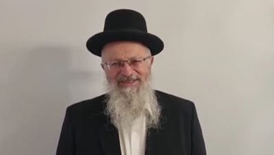 הרב שמואל אליהו: משלוח מנות לא צפוי