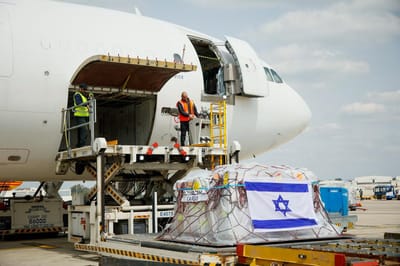 המטוס ובו בית החולים הישראלי יוצא לאוקראינה