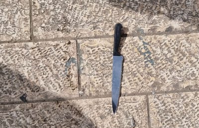 פיגוע דקירה בירושלים: פצוע קל, המחבל נוטרל