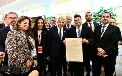חברי פרלמנט מהעולם: אנטי-ציונות זו אנטישמיות