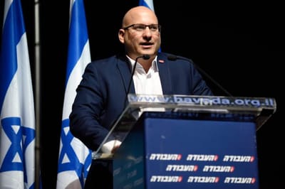 חרמוני