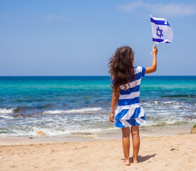 לא מוותרים: צאו לחופשה בארץ במחיר הזול ביותר