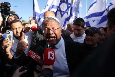 לא הולך לשער שכם: בן גביר מקים לשכה בכיכר צה"ל