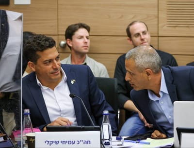 שיקלי ועור דינו עו"ד גיא בוסי