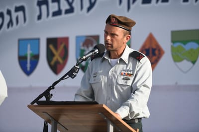 כבוד למגזר: קצין סרוג נוסף ימונה לאלוף